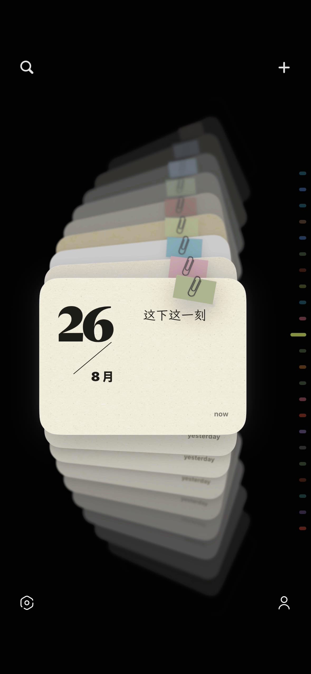 Driftleaf showing a layered stack of paper-like notes with a dated note in front
